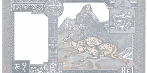 Banknote from Nepal