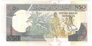 Banknote from Somalia