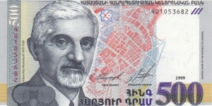 Armenia P44 (500 dram 1999) Banknote