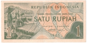 1 Rupiah Banknote