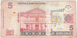 5 Dollars Banknote
