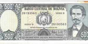 500 Pesos Banknote