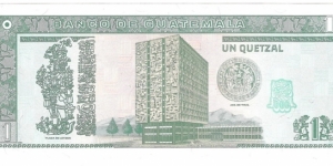 Banknote from Guatemala