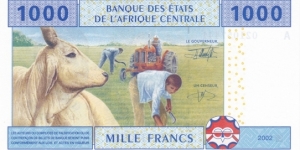 Banknote from Gabon