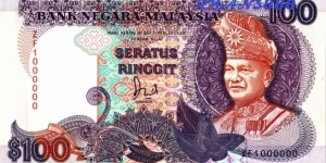 MALAYSIA RM100 ZF1000000 UNC Banknote