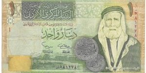 1 Dinar Banknote