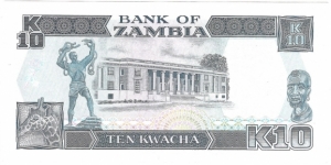 Banknote from Zambia