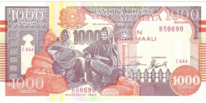 1000 Shillings Banknote