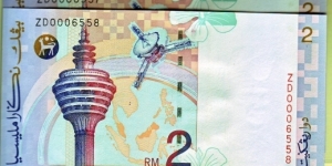 MALAYSIA REPLACEMENT ZD RM2 WITH LOW NUMBERS Banknote