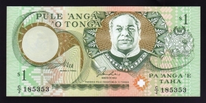 Tonga 1995 P-31 1 Pa'anga Banknote