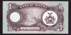 Banknote from Biafra