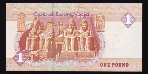 Banknote from Egypt