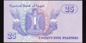 Banknote from Egypt