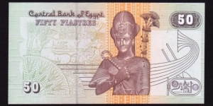 Banknote from Egypt