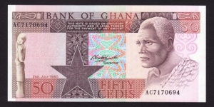 Ghana 1980 P-22b 50 Cedis Banknote