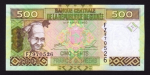 Guinea 2006 P-39 500 Francs Banknote