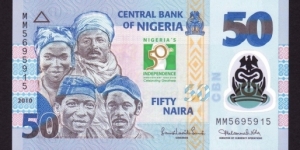 Nigeria 2010 P-NEW 50 Naira Banknote