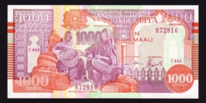 Somalia 2000 P-R10 1000 Shillings Banknote