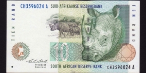 South Africa 1993 P-123a 10 Rand Banknote