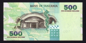 Banknote from Tanzania