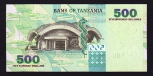 Banknote from Tanzania