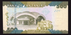 Banknote from Tanzania