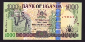 Uganda 2008 P-43b 1000 Shillings Banknote