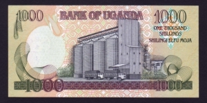 Banknote from Uganda