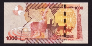 Banknote from Uganda