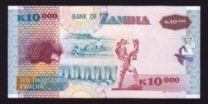 Banknote from Zambia