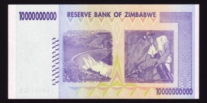 Banknote from Zimbabwe