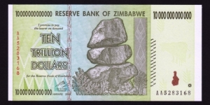 Zimbabwe 2008 P-88 10 Trillion Dollars Banknote
