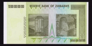 Banknote from Zimbabwe