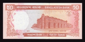 Banknote from Bangladesh