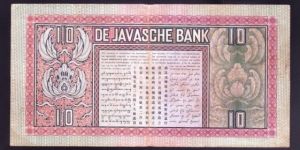 Banknote from Indonesia