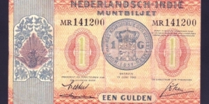 Netherlands Indies 1940 P-108 1 Gulden Banknote