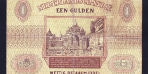 Banknote from Indonesia