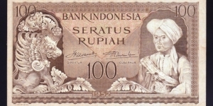 Indonesia 1952 P-46 100 Rupiah Banknote