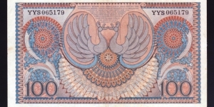 Banknote from Indonesia