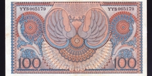 Banknote from Indonesia