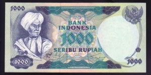 Indonesia 1975 P-113 1000 Rupiah Banknote
