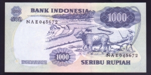 Banknote from Indonesia