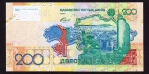 Banknote from Kazakhstan