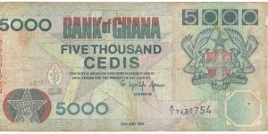 5000 Cedis(large ver. 1994) Banknote