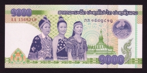 Laos 2008 P-39 1000 Kip Banknote