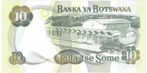 Banknote from Botswana