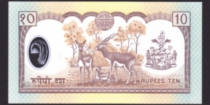 Banknote from Nepal