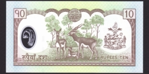 Banknote from Nepal