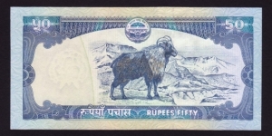 Banknote from Nepal