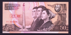 North Korea 1992 P-42s 50 Won Banknote